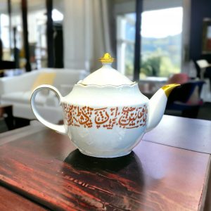 Hüsn-i Hat koleksiyonu rose porselen demlik